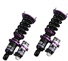 D2 Coilovers - GT Series